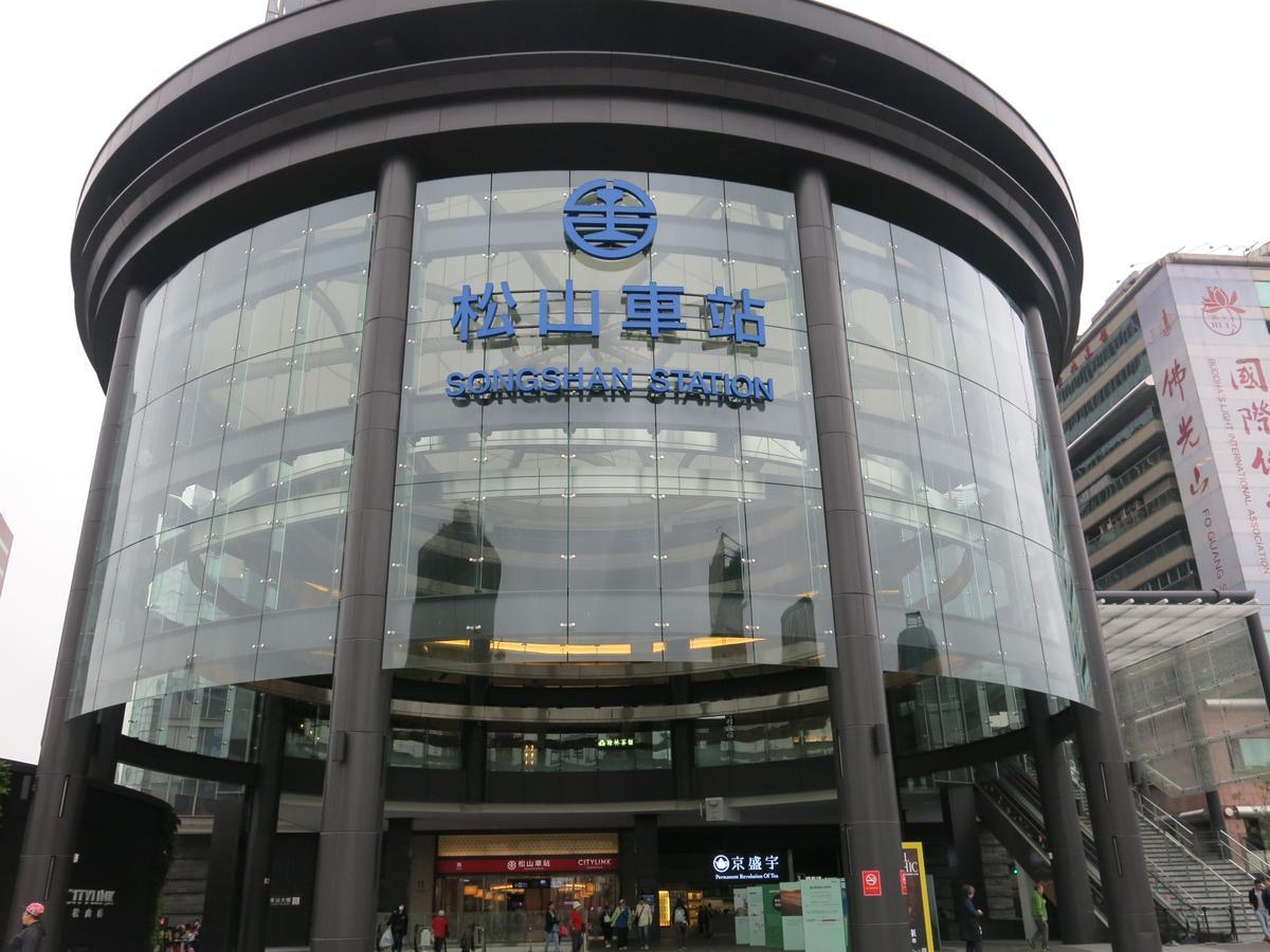 Hotel Lee-Chan Taipei Bagian luar foto