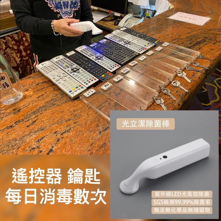 Hotel Lee-Chan Taipei Bagian luar foto
